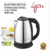 4you Electric Kettle 2.0ltrs 1