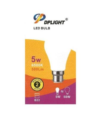 Dp Light 5w LED Bulb (PIN Type) 1