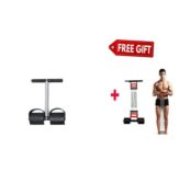 Quality Tummy Trimmer + FREE Chest Expander 1